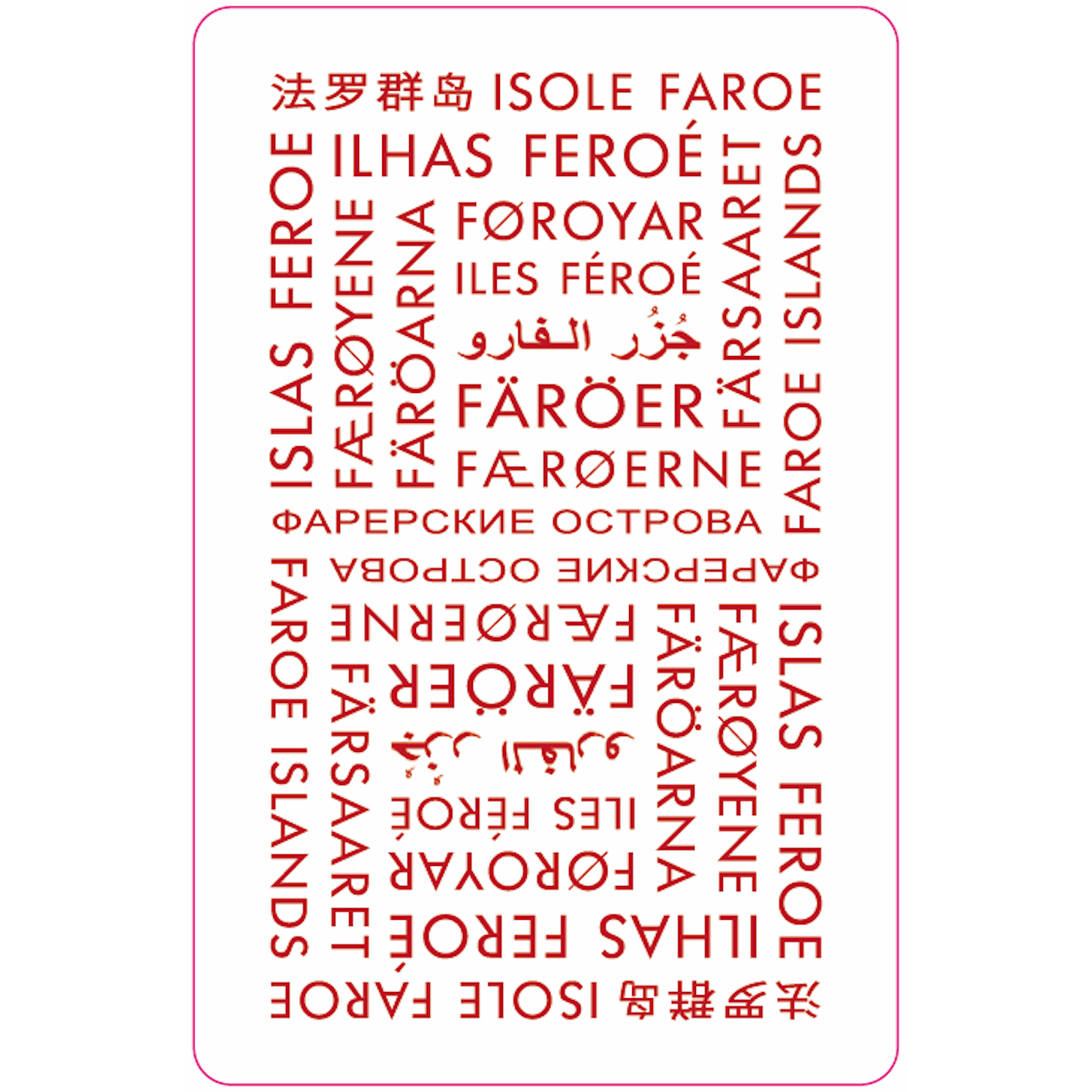 SOLBERG Spælikort reyð, papp - 56x86 mm (10)